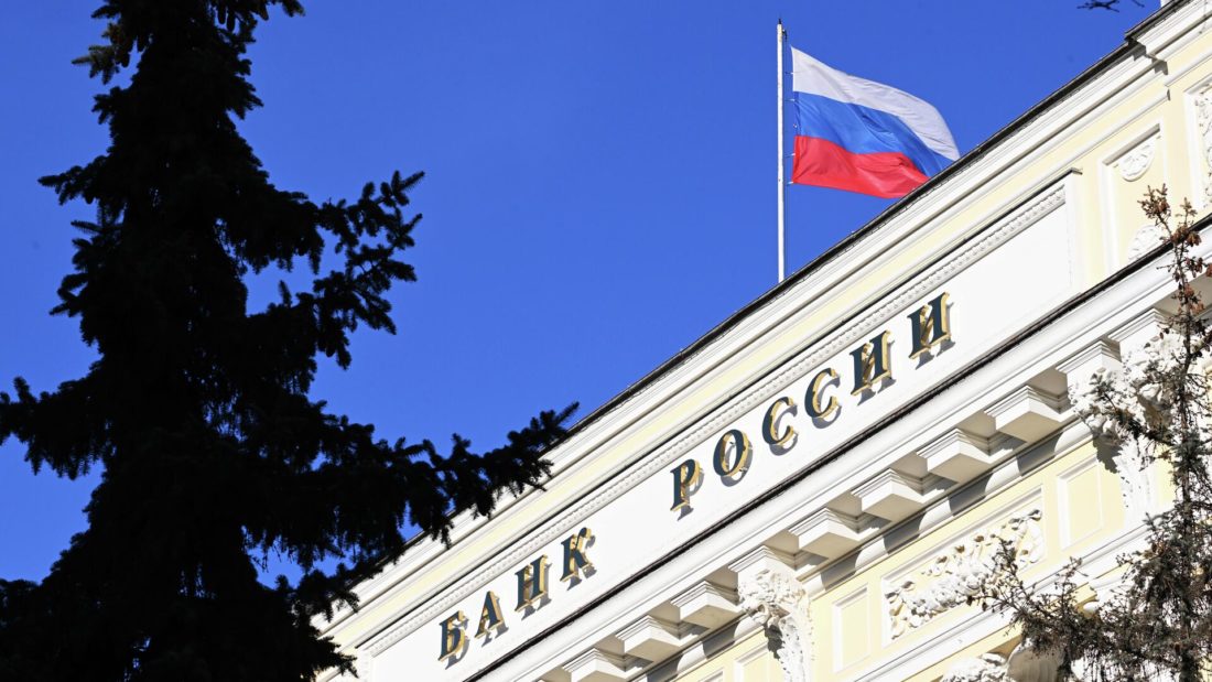 Банк России предложил новые даты массового внедрения цифрового рубля Банк России предложил новые даты массового внедрения цифрового рубля