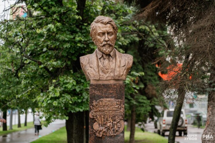 В Твери установили бюст Валентина Серова В Твери установили бюст Валентина Серова