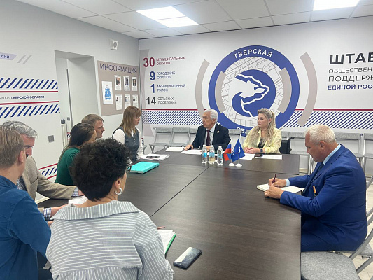 Руководитель фракции «Единая Россия» Владимир Васильев провел прием граждан в Штабе общественной поддержки партии в Твери Руководитель фракции «Единая Россия» Владимир Васильев провел прием граждан в Штабе общественной поддержки партии в Твери