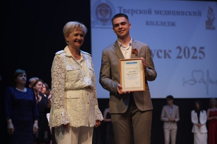 Необычно крупный выпуск в Тверском медколледже: 423 новых специалиста