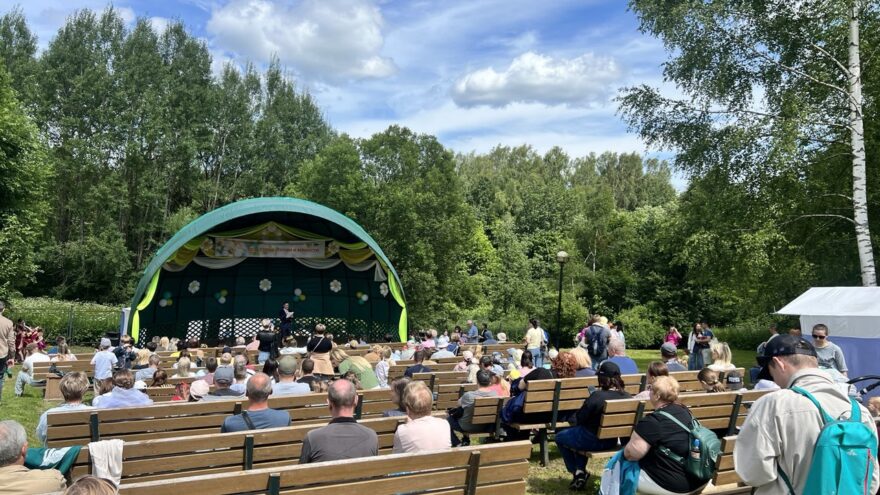 В Калининском округе прошёл «Семейный праздник в Домотканово»