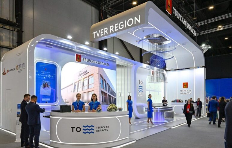 ПМЭФ-2025 оказался продуктивным для муниципалитетов Тверской области