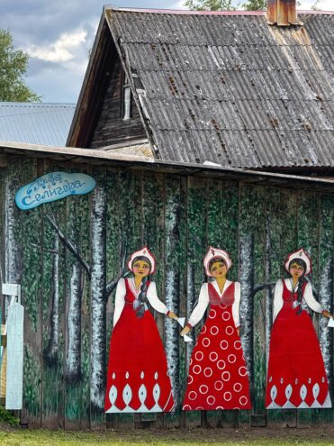 Блогер оставил отзыв о месте, которое его вдохновило в Тверской области