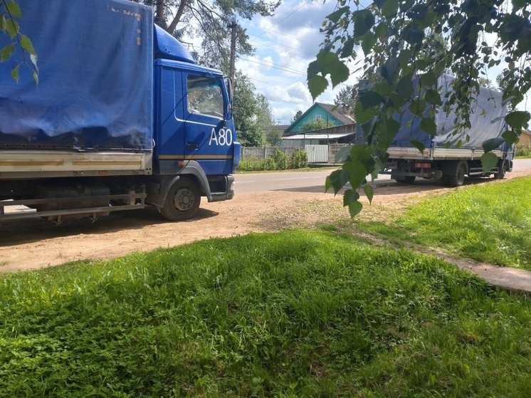 В Оленино бойцам СВО передали лимонад и послания для земляка В Оленино бойцам СВО передали лимонад и послания для земляка