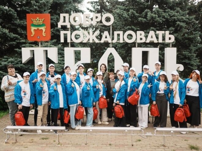 Ребята из Лихославля принимают участие в Международном детском культурном форуме Ребята из Лихославля принимают участие в Международном детском культурном форуме