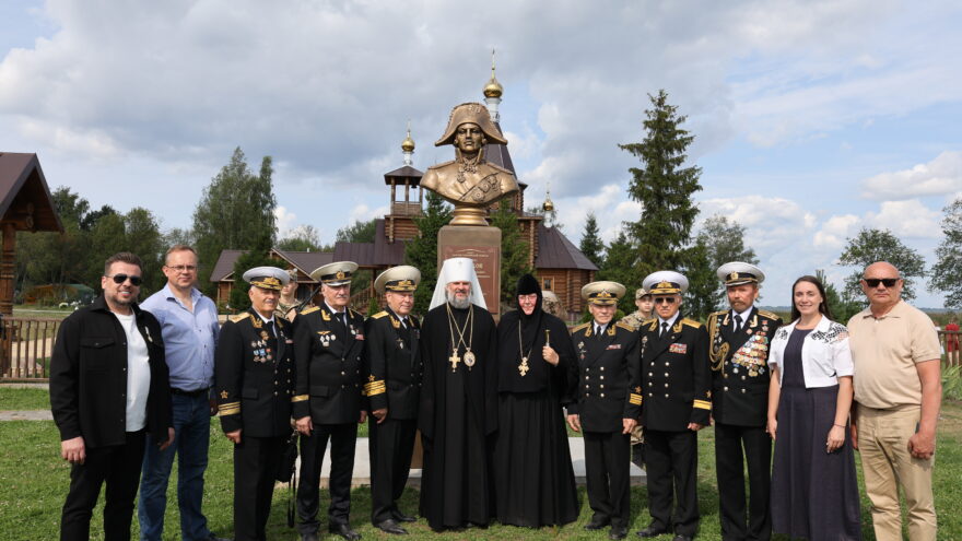 В Осташкове открыли памятник великому адмиралу и святому Фёдору Ушакову