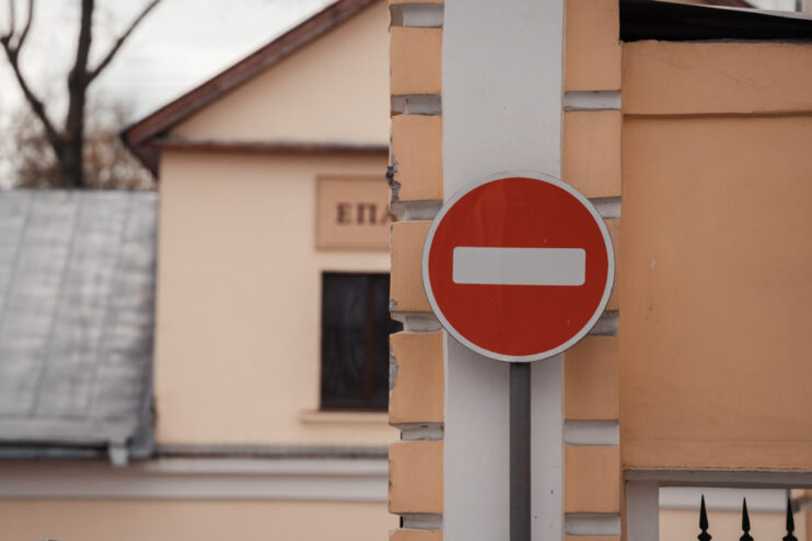 Больше двух недель будет перекрыт участок на Студенческом переулке в Твери