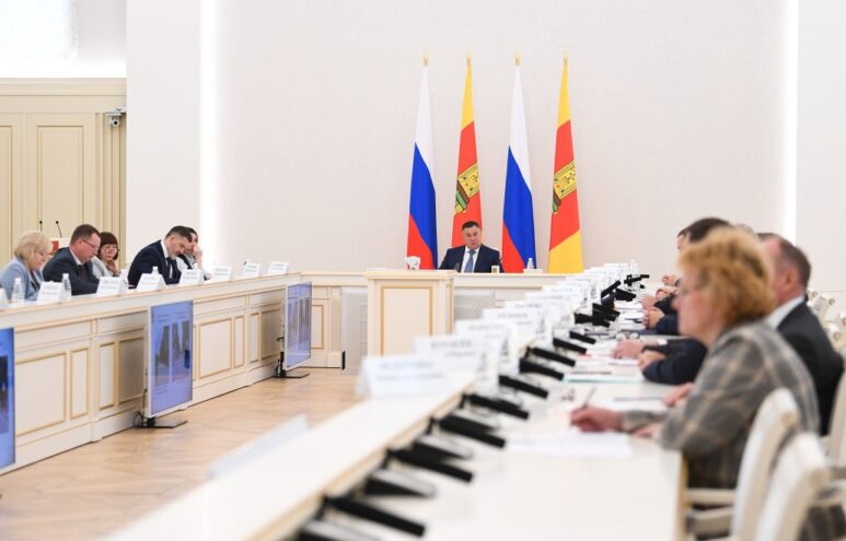 Губернатор провел совещание с главами муниципалитетов Верхневолжья о готовности учреждений образования к началу учебного года Губернатор провел совещание с главами муниципалитетов Верхневолжья о готовности учреждений образования к началу учебного года