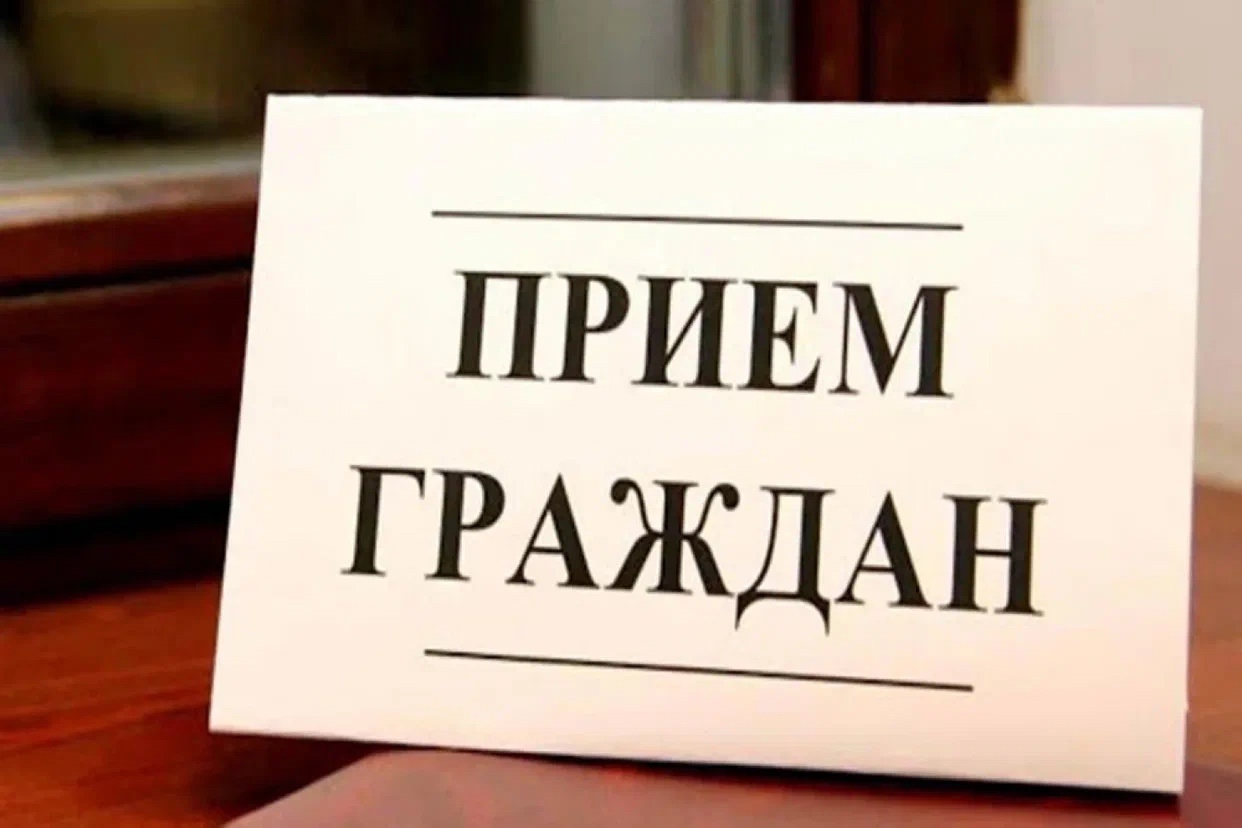 В Осташкове министр природных ресурсов и экологии примет граждан В Осташкове министр природных ресурсов и экологии примет граждан