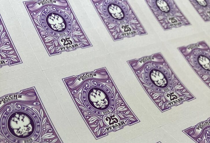 Ежегодно на почте в Тверской области приобретают 7,5 млн марок Ежегодно на почте в Тверской области приобретают 7,5 млн марок