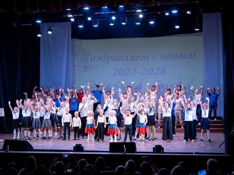 Педагогическую конференцию провели в Лихославле Педагогическую конференцию провели в Лихославле