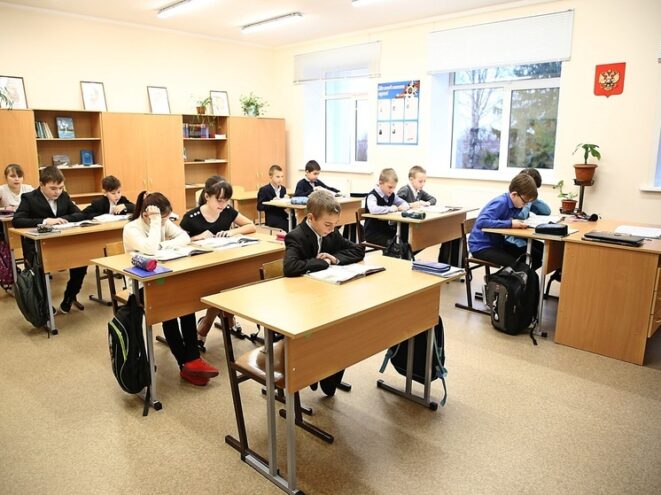 Специалисты рассказали, как школьнику справится со стрессом Специалисты рассказали, как школьнику справится со стрессом