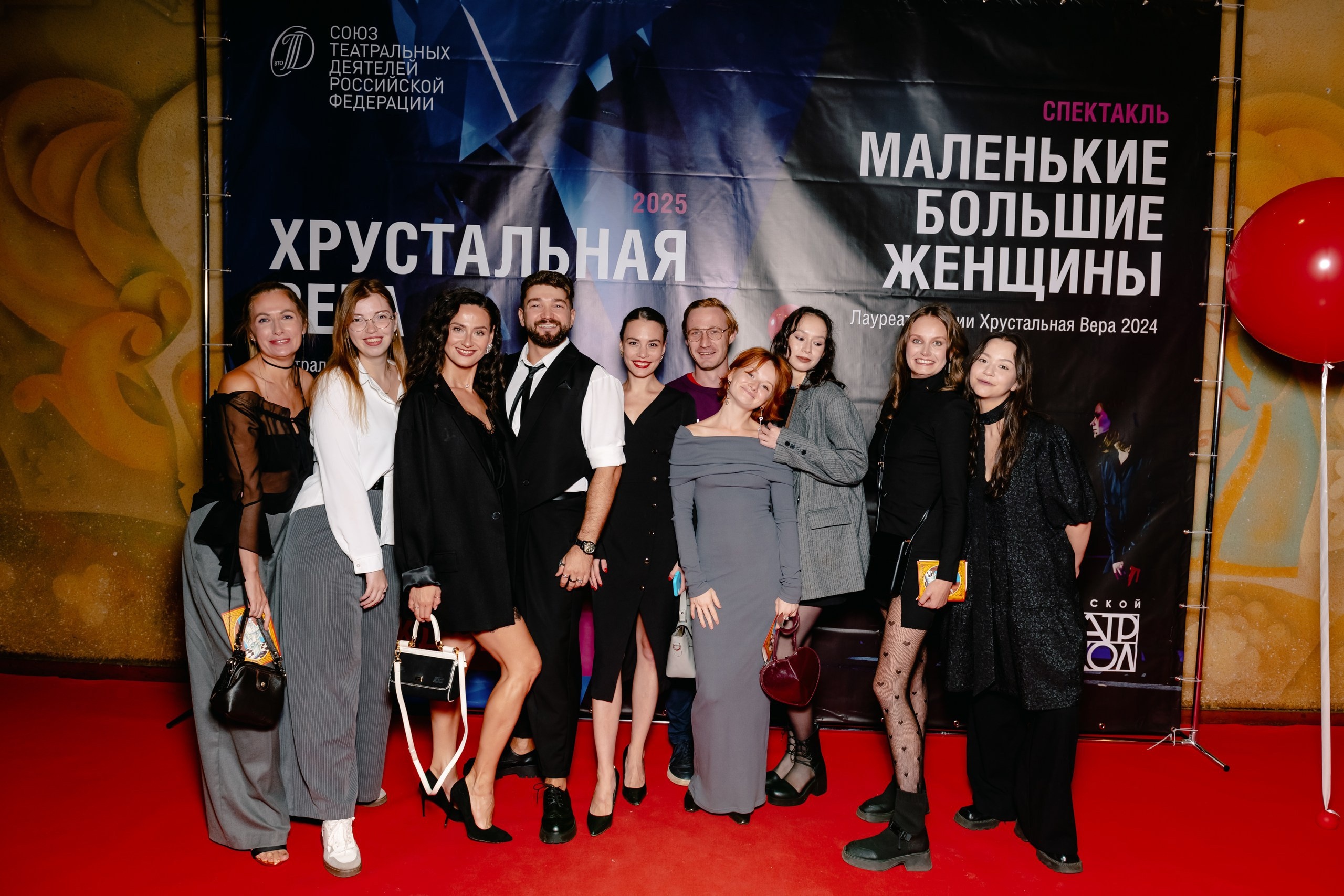 Актриса Тверского ТЮЗа получила "Хрустальную Веру" за роль в патриотичном спектакле Тверского ТЮЗа