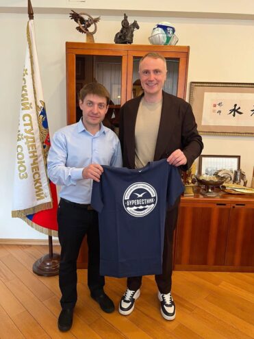 Тверской государственный университет и Российский студенческий спортивный союз запускают масштабное сотрудничество Тверской государственный университет и Российский студенческий спортивный союз запускают масштабное сотрудничество