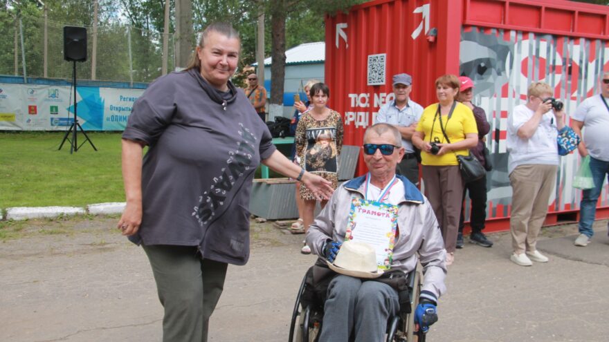 В Нелидово состоялись соревнования для людей с ограниченными возможностями здоровья