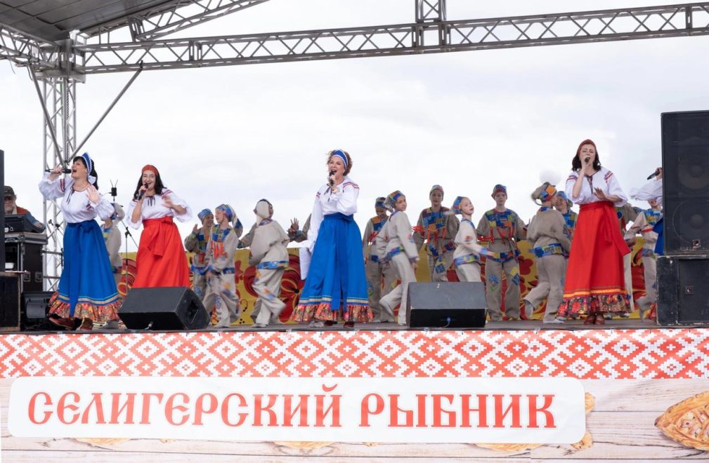 В Осташкове в девятый раз прошел гастрономический фестиваль В Осташкове в девятый раз прошел гастрономический фестиваль