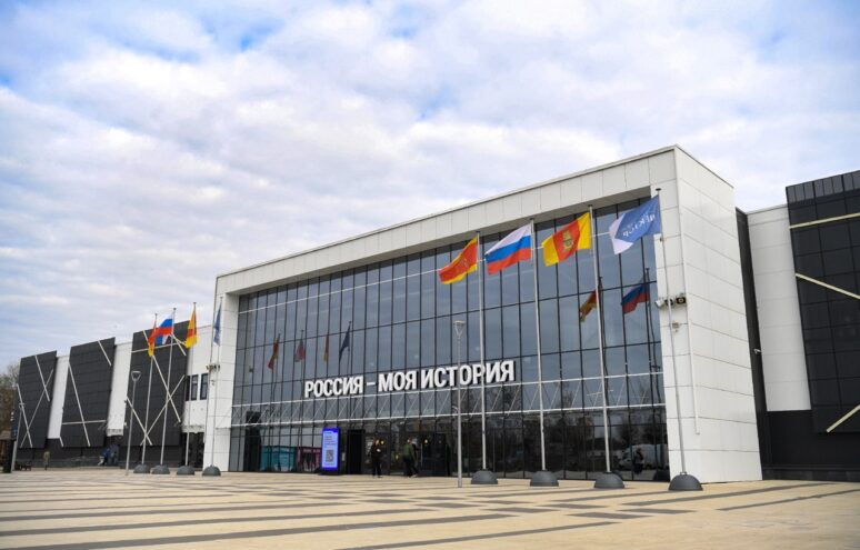 В Твери пройдет марафон Знание.Первые с участием ведущих спикеров