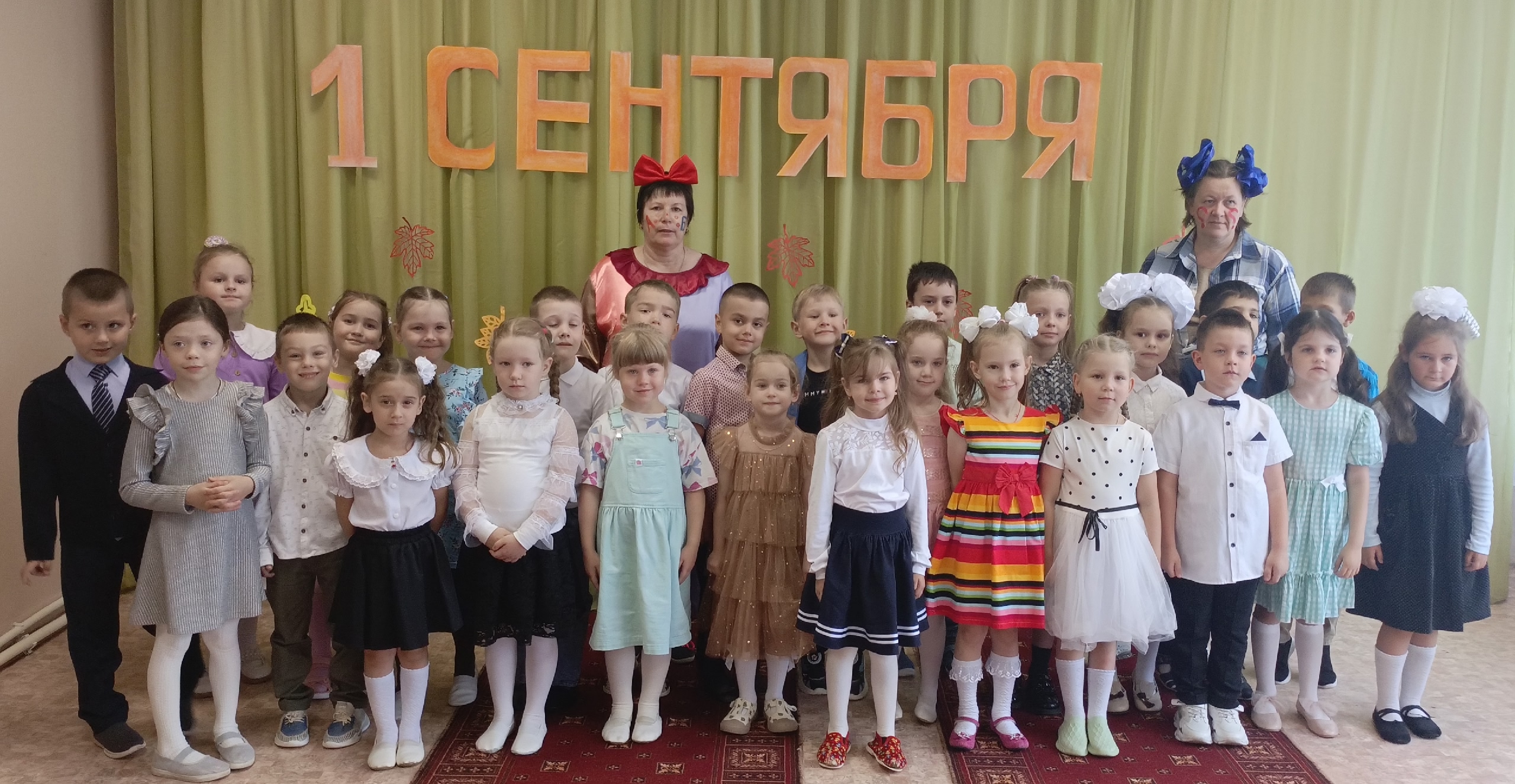 В детском саду Осташкова отметили День Знаний В детском саду Осташкова отметили День Знаний