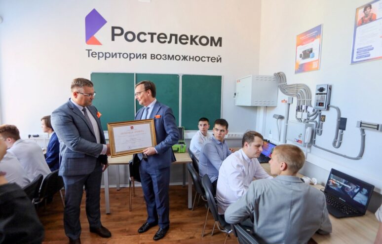 В Тверском промышленно-экономическом колледже появятся новые направления подготовки специалистов связи и IT специалистов