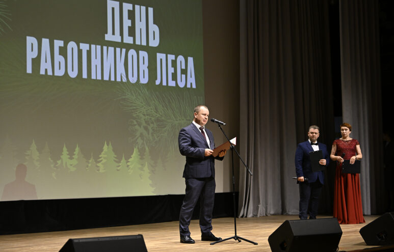 В Тверской области отметили лучших работников лесной отрасли работников леса