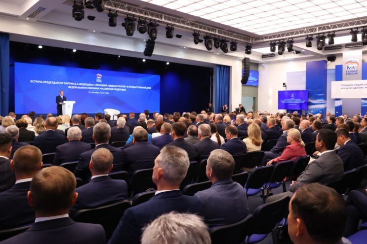 Дмитрий Медведев поставил задачи «Единой России»: как это повлияет на Тверскую область? Единая Россия