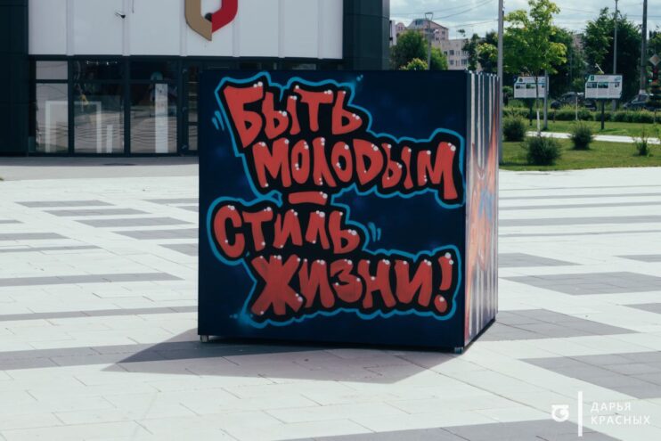 модераторов