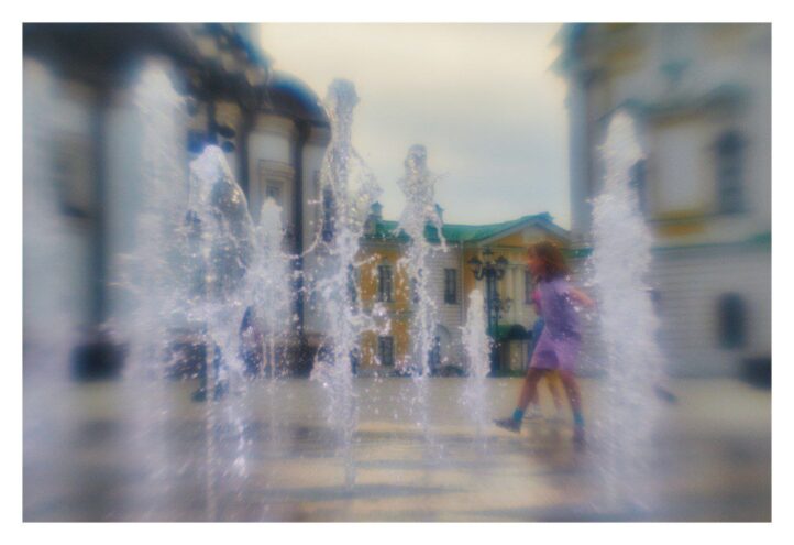 Екатерины II