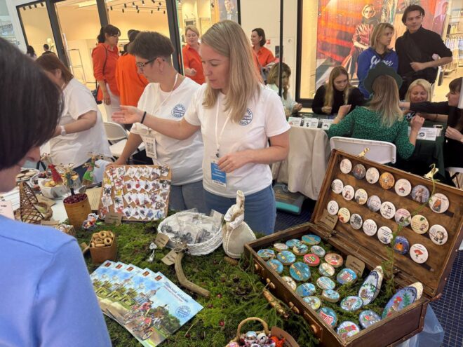 Тверская делегация участвует в ХVI Всероссийском форуме «Вместе — ради детей! Быть рядом!» Тверская делегация участвует в ХVI Всероссийском форуме «Вместе — ради детей! Быть рядом!»