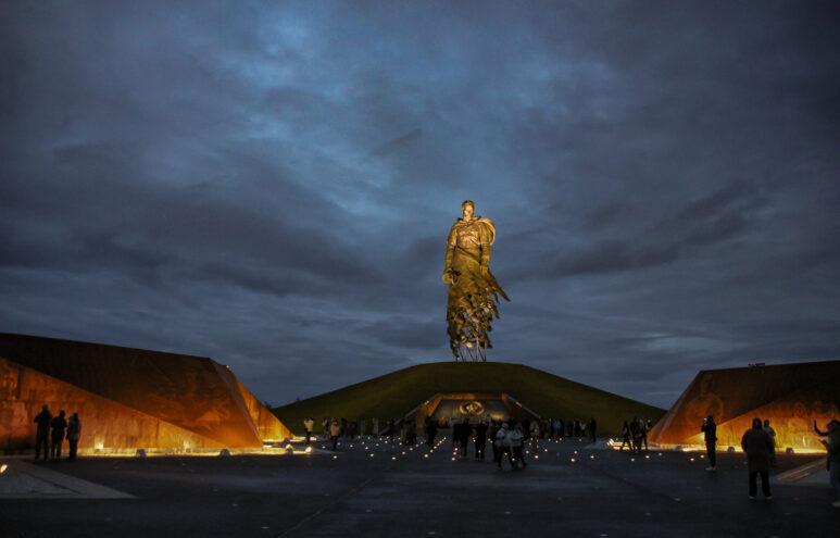 Город воинской славы Ржев вошел в маршрут проекта «Путешествие по городам-героям» Город воинской славы Ржев вошел в маршрут проекта «Путешествие по городам-героям»