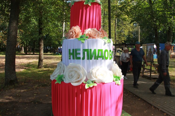 В Нелидово отметили день муниципального округа В Нелидово отметили день муниципального округа