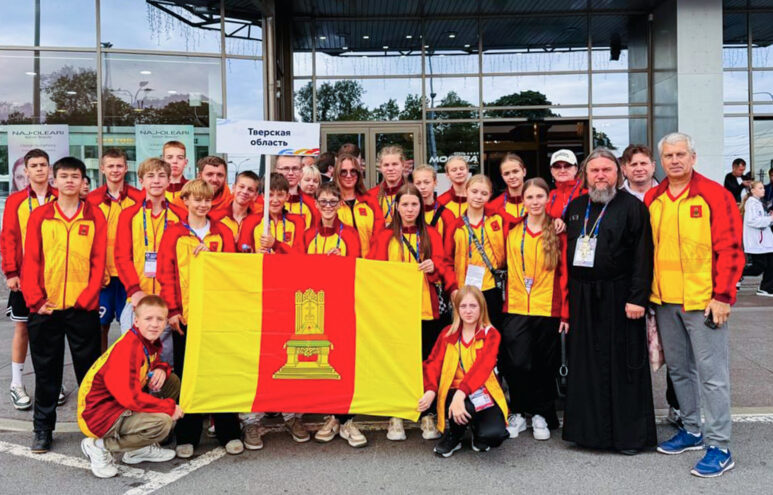 Александра Невского