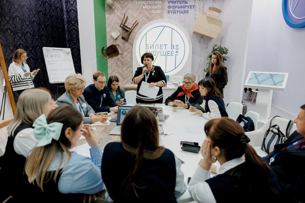 Тверские учителя могут принять участие во всероссийском марафоне по переподготовке педагогов-навигаторов