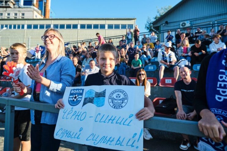 Жители Верхневолжья в прямом эфире федерального телеканала могут поболеть за футбольный клуб «Тверь» Жители Верхневолжья в прямом эфире федерального телеканала могут поболеть за футбольный клуб «Тверь»