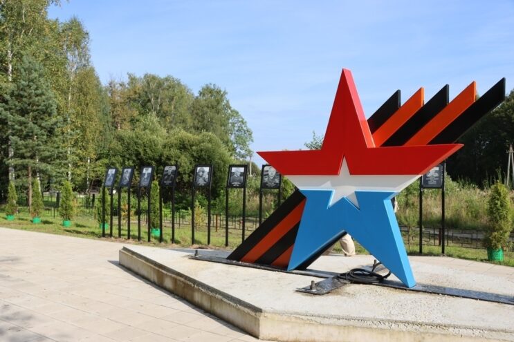 В Нелидово открыли Памятный Знак нелидовцам, погибшим при выполнении воинского долга В Нелидово открыли Памятный Знак нелидовцам, погибшим при выполнении воинского долга