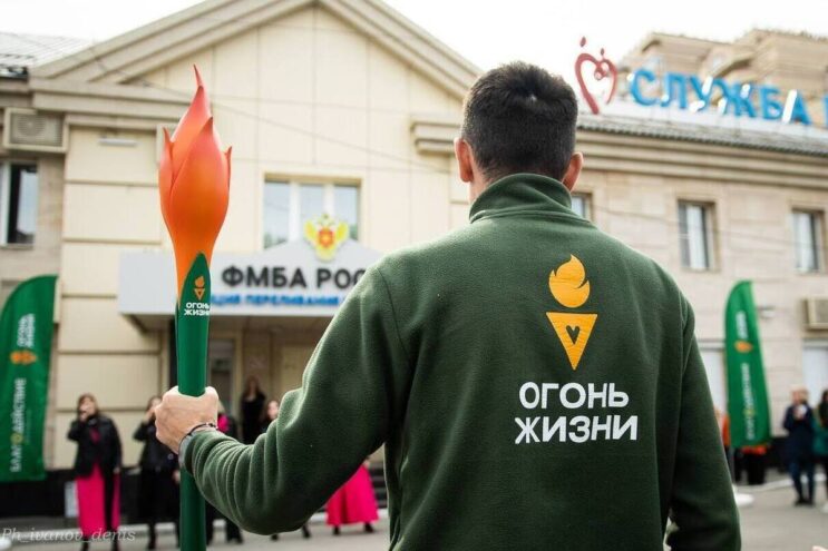 «Огонь жизни» зажжётся в Твери 26 сентября