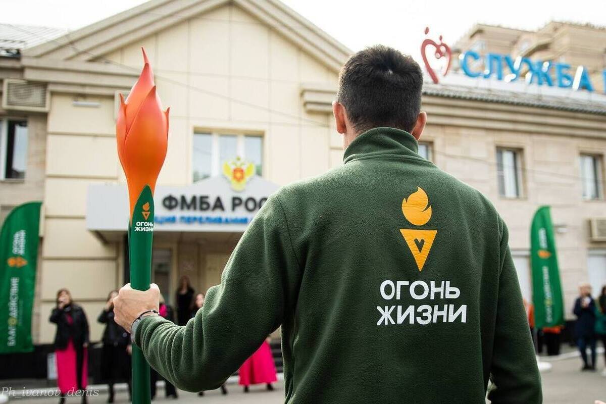 «Огонь жизни» зажжётся в Твери 26 сентября «Огонь жизни» зажжётся в Твери 26 сентября