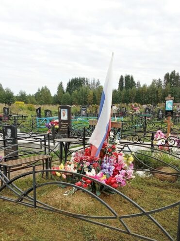 В Тверской области привели в порядок захоронение бойца, погибшего на СВО В Тверской области привели в порядок захоронение бойца, погибшего на СВО