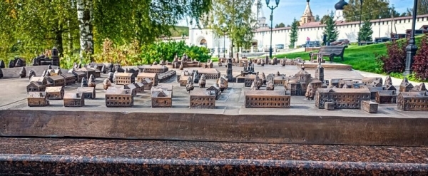 панораму
