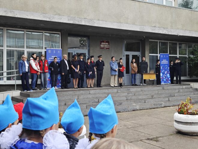 В Тверской области выбрали лучших юных инспекторов дорожного движения В Тверской области выбрали лучших юных инспекторов дорожного движения