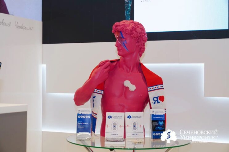 В России зарегистрировали первый отечественный нательный ЭКГ-монитор длительного ношения В России зарегистрировали первый отечественный нательный ЭКГ-монитор длительного ношения