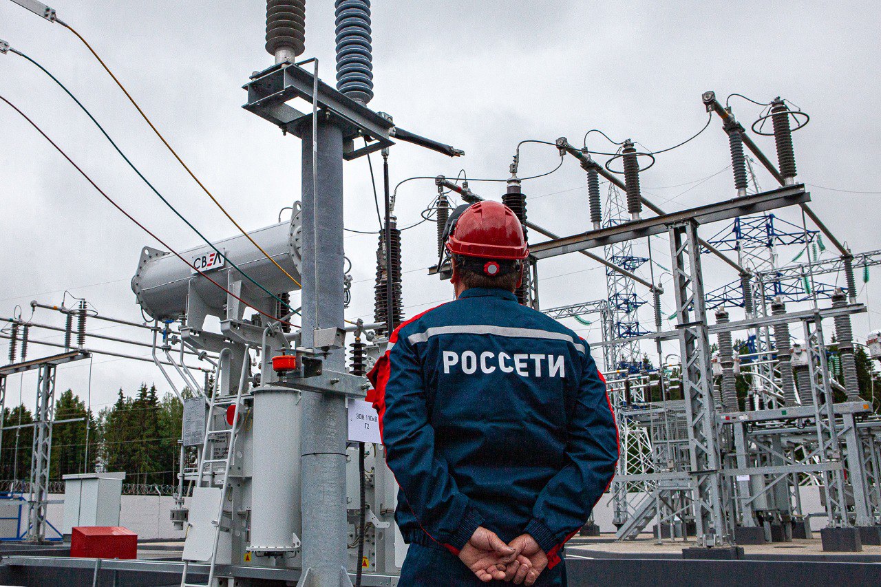 Энергетики «Россети Центр» перешли на усиленный режим работы на время выборов в Тверской области Энергетики «Россети Центр» перешли на усиленный режим работы на время выборов в Тверской области