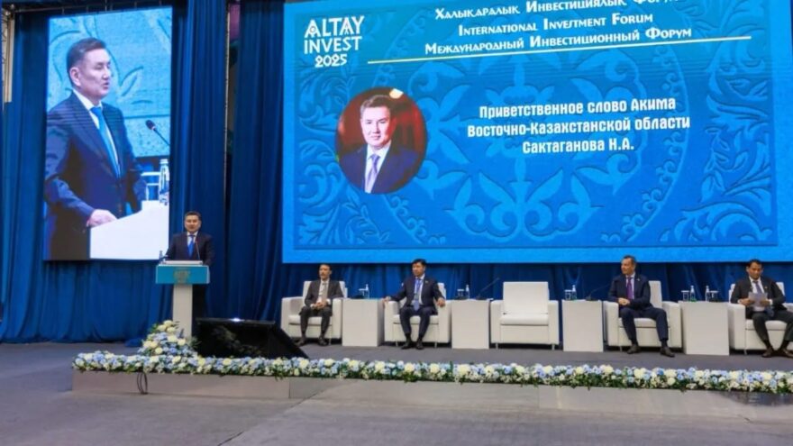 Тверская область укрепляет международное сотрудничество