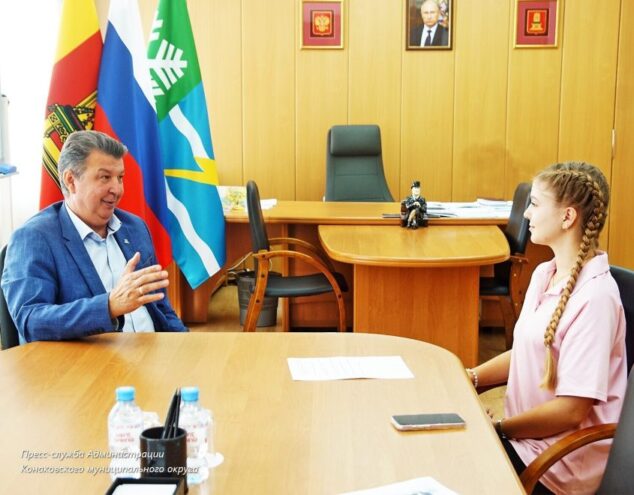 Девятиклассница задала много вопросов главе округа в Тверской области