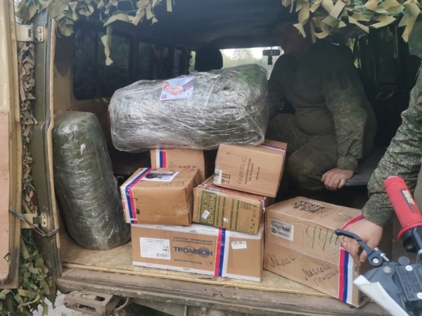 волонтеры