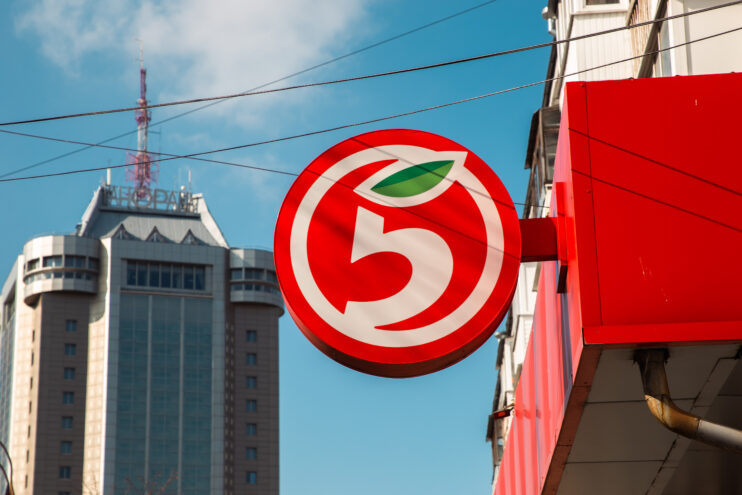 В Осташкове детсадовцы сходили в магазин В Осташкове детсадовцы сходили в магазин