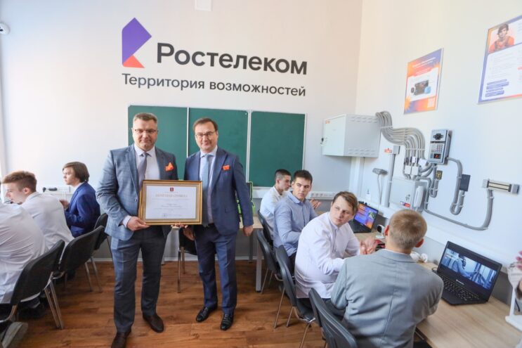 «Ростелеком» и Тверской промышленно-экономический колледж будут готовить связистов «Ростелеком» и Тверской промышленно-экономический колледж будут готовить связистов