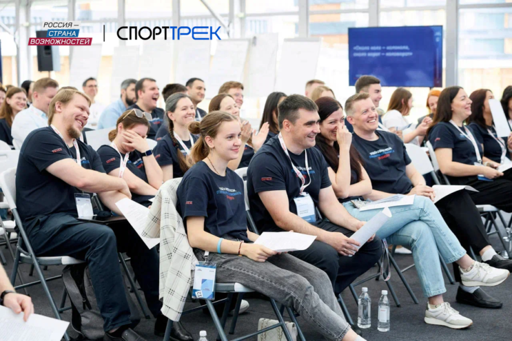 Тренеры из Тверской области вошли в полуфинал проекта «СпортТрек» Тренеры из Тверской области вошли в полуфинал проекта «СпортТрек»