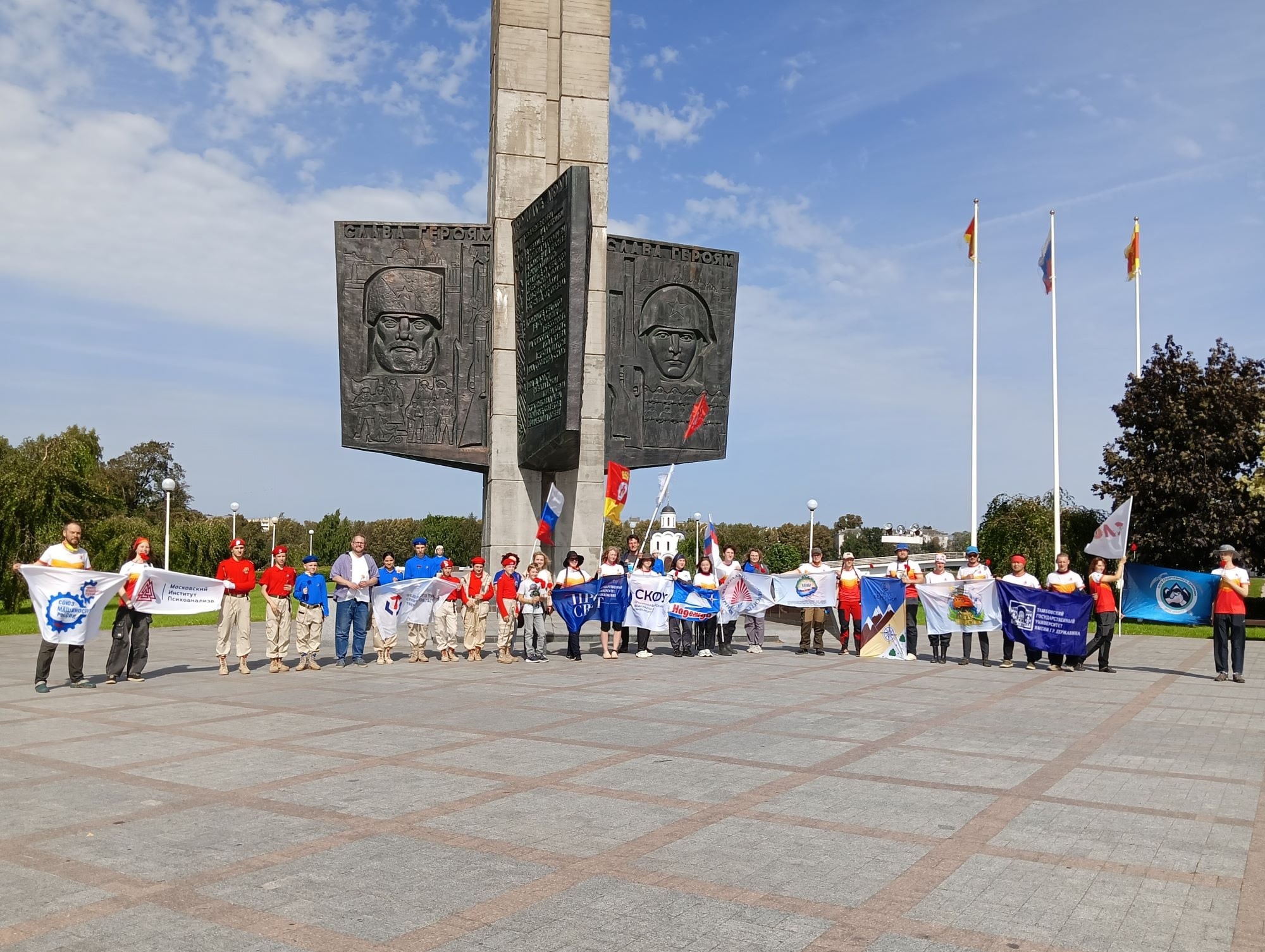 Всероссийская студенческая экспедиция «Паруса Победы» финишировала в Твери