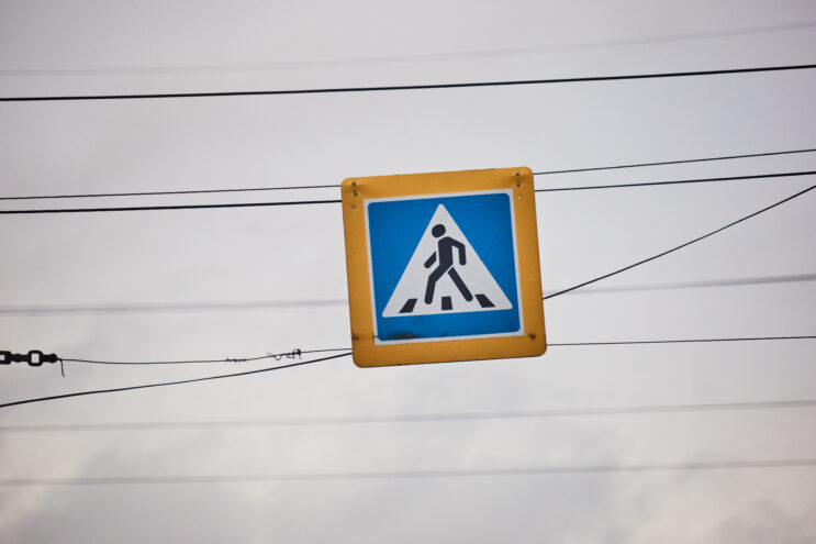 Нелидовские инспекторы ГИБДД провели беседу с первоклассниками Нелидовские инспекторы ГИБДД провели беседу с первоклассниками