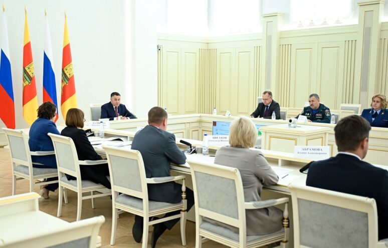 Обсуждение отопительного сезона 2025-2026 в Тверской области Обсуждение отопительного сезона 2025-2026 в Тверской области